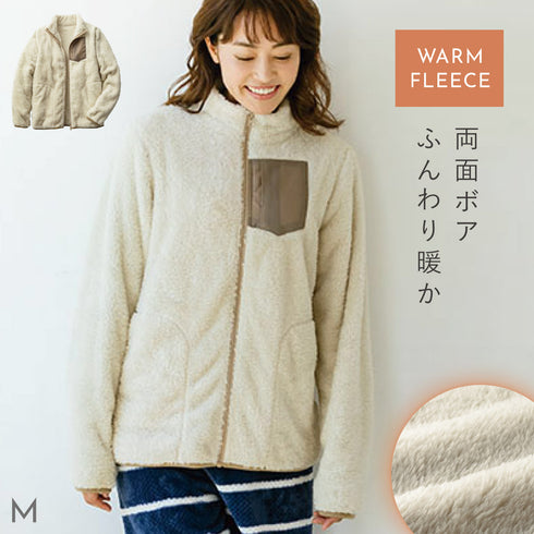 軽もこボアのあったかジャケット
